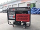 Генератор бензиновый Bison GG22000LE-3 15/16 кВт 1 и 3 фазы электрический пуск AVR - изображение 2