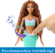 Lalka Mattel Disney Mała Syrenka Ariel śpiewająca HMX22 (0194735134373) - obraz 4