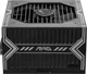 Блок питания MSI MAG A650BN 650W 80 PLUS Bronze (MAG A650BN) - изображение 5