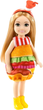 Lalka z akcesoriami Mattel Barbie Chelsea w kostiumie hamburgera 15 cm (0887961909715) - obraz 2