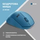 Миша 2E MF280 Silent WL BT Blue - зображення 7