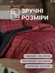 Комплект постельного белья фланель (красный) теплое постельное белье (3465-3571) - изображение 2