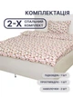 Комплект постельного белья фланель (красный) теплое постельное белье (3465-3571) - изображение 5