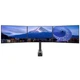 Кронштейн iiyama DS1003C-B1 - изображение 3