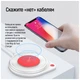 Зарядное устройство ColorWay Qi Fast Charger (10W)& LED bedside lamp (CW-CHW20Q-WT) - изображение 2