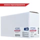 Картридж FREE Label SAMSUNG MLT-D111S (для Xpress SL-M2020/ 2070 Series) (FL-MLTD111S) - зображення 1