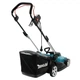 Газонокосилка Makita ELM3720 электрическая (ELM3720) - изображение 3