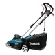 Газонокосилка Makita ELM3720 электрическая (ELM3720) - изображение 8