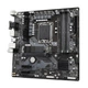 Материнская плата GIGABYTE B760M DS3H DDR4 - изображение 4