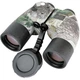 Бинокль Sigeta General 10x50 Camo Floating/Compass/Reticle (65860) - изображение 4