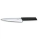 Кухонный нож Victorinox Swiss Modern Carving 19см Black (6.9013.19B) - изображение 2