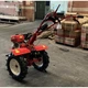 Культиватор Forte 1350 NEW (колеса 12, 9лс (121340) - изображение 4