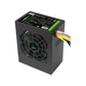 Блок питания Gamemax GS-450 80+ - изображение 4