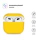 Чехол для наушников Armorstandart Ultrathin Silicone Case для Apple AirPods 3 Yellow (ARM60299) - изображение 2