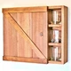 Настенный бар из дерева Траеса сиена (НББ-001505) - изображение 1