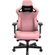 Крісло ігрове Anda Seat Kaiser 3 Size XL Pink (AD12YDC-XL-01-P-PV/C) - зображення 1