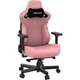 Крісло ігрове Anda Seat Kaiser 3 Size XL Pink (AD12YDC-XL-01-P-PV/C) - зображення 2