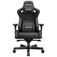 Кресло игровое Anda Seat Kaiser 2 Size XL Black (AD12XL-07-B-PV-B01) - изображение 1