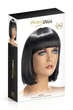 Парик World Wigs SOPHIE SHORT BROWN - изображение 3