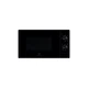 Микроволновая печь Electrolux EMZ421MMK - изображение 1