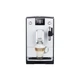 Кофемашина Nivona NICR560 - изображение 1