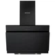 Вытяжка кухонная GRANADO Vivares 603-750 black glass (GCH326311) - изображение 2