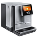 Кофемашина Nivona NICR 970 - изображение 4