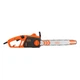Цепная пила Black&Decker 2.0 кВт, шина 45 см, скорость 14,50 м/с, цепь 3/8' (BECS2245) - изображение 1