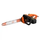 Цепная пила Black&Decker 2.0 кВт, шина 45 см, скорость 14,50 м/с, цепь 3/8' (BECS2245) - изображение 4