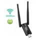 Підсилювач WiFi сигналу ретранслятор USB репітер (t9976) - зображення 2