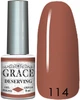 Гель-лак Грейс GRACE GRP114 Deserving 8ml - изображение 1