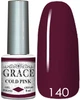 Гель-лак Грейс GRACE GRP140 Cold Pink 8ml - изображение 1