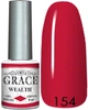 Гель-лак Грейс GRACE GRP154 Wealth 8ml - изображение 1