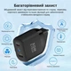 Зарядний пристрій XON PowerCharge 35W (PD35) USB Type-C (PCWB035035A1С1B 6112) Чорний - зображення 4