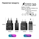 Зарядний пристрій XON PowerCharge 18W (QC3.0) USB Type-А (PCWC018018A2С0W 6181) Білий - зображення 5
