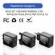 Зарядний пристрій XON PowerCharge 45W (PD25) USB Type-C (PCWA045025A2С1W 6082) Білий - зображення 6