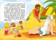 Канікули святого Миколая - Юліта Ран (9786170979896) - изображение 4