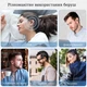 Беруши Link Dream SE15 для сна/работы (SE15) - изображение 2
