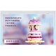 Конструктор Pantasy Original - High Tea Рай для единорога (85104) - изображение 5
