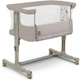Кроватка Lionelo приставная Aurora Beige Sand (LO-AURORA BEIGE SAND) - изображение 3