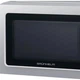 Микроволновая печь Grunhelm 20MX711-G - изображение 2