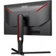 Монітор AOC 25G3ZM/BK - изображение 7