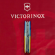 Нож Victorinox Climber Ukraine Жовто-синій малюнок (1.3703.7_T3100p) - изображение 3