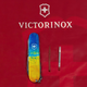 Нож Victorinox Climber Ukraine Жовто-синій малюнок (1.3703.7_T3100p) - изображение 12