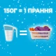 Стиральный порошок Gala Аква-Пудра Морская свежесть для цветных вещей 5.4 кг (8006540518168) (162002) - изображение 2