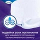 Підгузки для дорослих Tena Pants Plus Night Extra Large 10 шт (7322542133569) - зображення 6