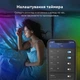 Світлодіодна стрічка Govee RGB Smart Wi-Fi + Bluetooth LED Strip Lights 15м Білий (H61543A1) - зображення 3