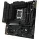 Материнская плата ASUS TUF GAMING B760M-PLUS WIFI II - изображение 3