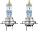 Галогенна лампа Osram H7 Night Breaker 64210NВ220-2HB +220% 55W 12V комплект 2шт. (02420) - зображення 2