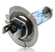 Галогенна лампа Osram H7 Night Breaker 64210NВ220-2HB +220% 55W 12V комплект 2шт. (02420) - зображення 3